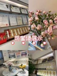 -紫琪尔·匠心连锁·胸部护理养护