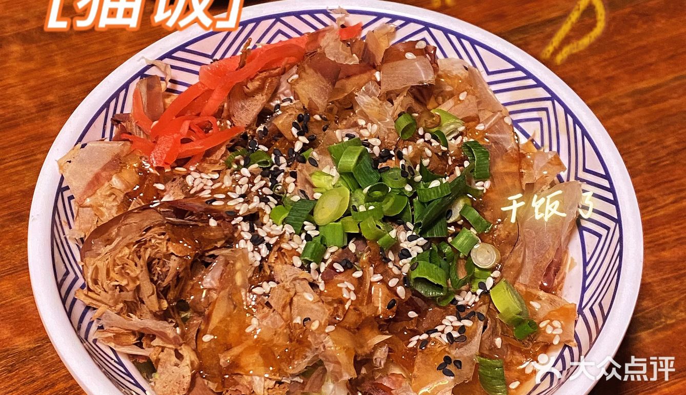 这是北京最平价的日料烧鸟店了吧！去北新桥和簋街一定要来！