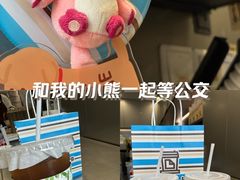-JPG canteen(广州乐峰广场店)