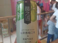 -凯德广场(西城店)