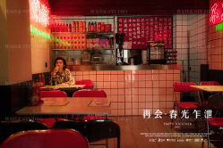 -花屿迷鹿写真馆