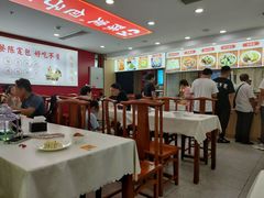 -陈寔包子王·卤煮小肠·京味小吃(龙潭店)