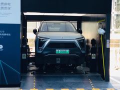 -蔚来中心(北京中关村店)