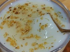 -小椒羊.羊肉粉 龙虾 羊肉串(新地旗舰店)