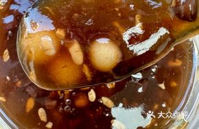 Osmanthus Red Bean Wine Rice Dessert