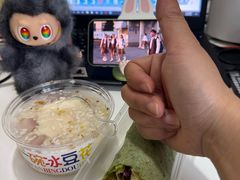 -张果佬年糕卷(科巷店)