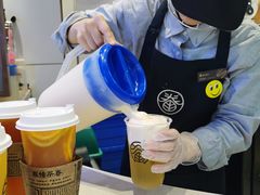 -眷茶(赛格国际购物中心店)