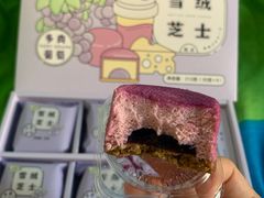 -好利来(东四店)