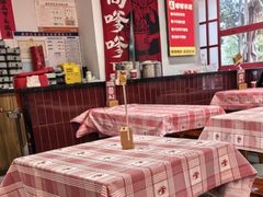 -高嗲嗲·湘味爆炒王(新城科技园店)