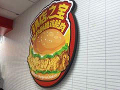 -华莱士·全鸡汉堡(安庆高铁站店)