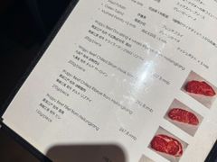 -羽深肉铺 Steak & Wine