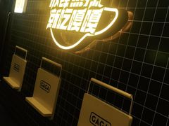 -嘎嘎鸭脑壳(金沙店)