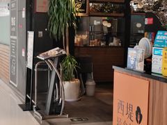 -西堤厚牛排(国瑞店)