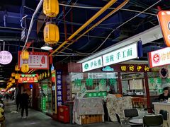 -食上东新街美食街区(民乐新都会店)