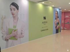 -万达广场(齐齐哈尔建华店)