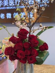 -上海华美医疗美容医院