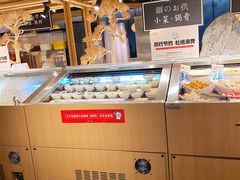 -温野菜涮涮锅(西单大悦城店)