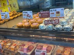 -鲍师傅糕点(江苏路店)