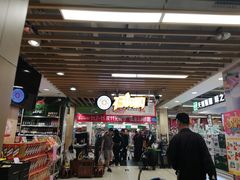 -永辉超市(群众路店)