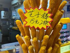 -味子夫鸡柳(解放碑总店)