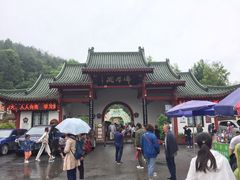 门面-佛爷洞旅游景区