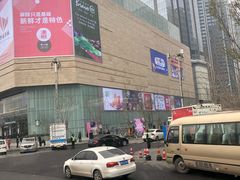 -首开·龙湖成都西宸天街