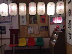 -半饱日式甜品(ifs国际金融店)