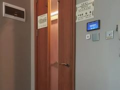 -康逸居·始于2002(海安店)