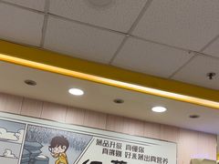 -真功夫(大德路店)