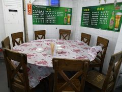 -凤城康记饭店