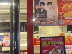 -华莱士·全鸡汉堡(沙井博岗店)