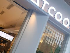 -烫面包·面包烘焙(绿地缤纷城店)
