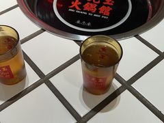 -朱光玉火锅馆(正弘城店)