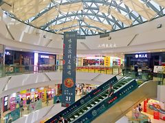 店内环境-海林广场