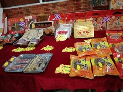 -得心斋(国瑞升平里店)