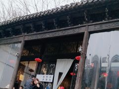 -新万鑫银丝面·非遗无锡味(惠山古镇店)