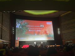 -大光明电影院(南京西路店)