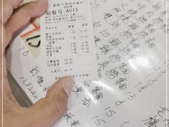 -蒙雅力港式茶餐厅(学人特色商业街店)