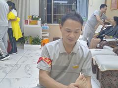 -郑远元专业修脚房(天通苑店)