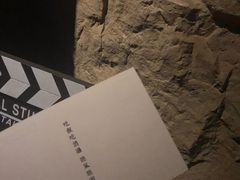 -RMK Shochu Bar(三诺店)