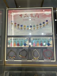 点击看大图 -结绳记(朝阳大悦城店)