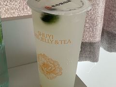 -书亦烧仙草(隆鑫九熙店)