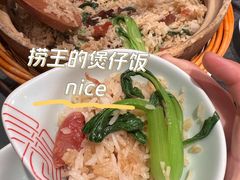 -捞王猪肚鸡火锅(金华义乌之心店)