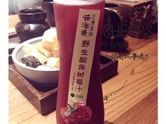 -云海肴·云南小炒·汽锅鸡(天津国金汇店)