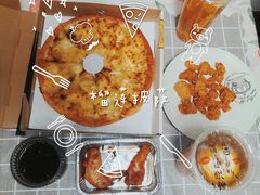 -尊宝比萨(科华店)