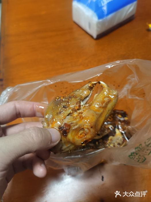 林记兔头(蜀汉北苑店)图片