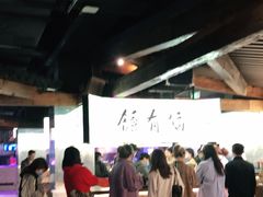 -老客满蛋饼(双塔市集店)