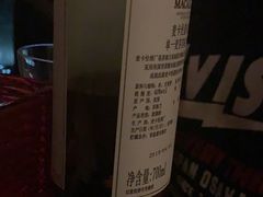 -翡翠36酒吧(浦东香格里拉店)