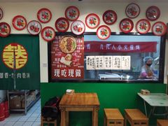 -喜卷·烂肉卷饼(广渠门店)