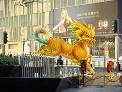 -君悦酒店·La Terrazza意合園·意式风味